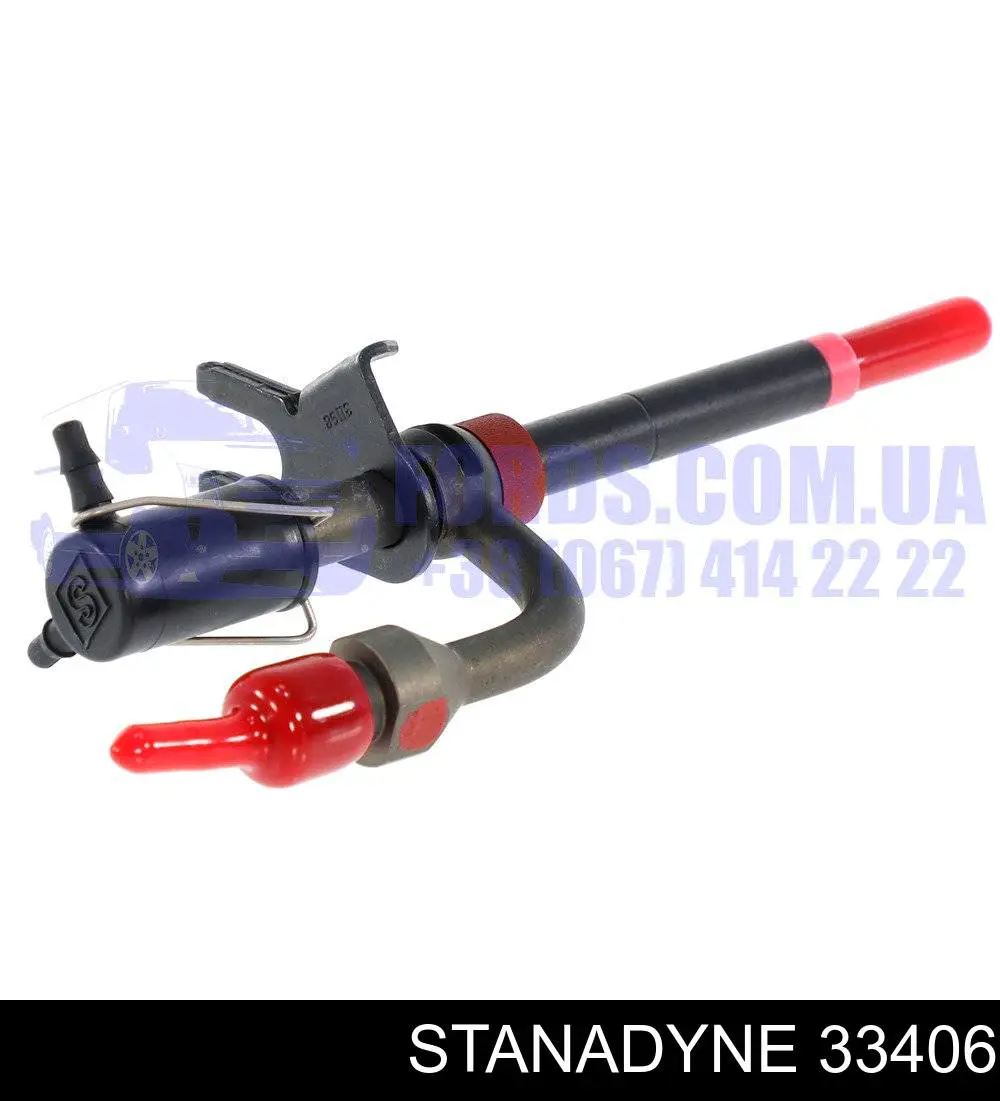 Форсунка инжектора Ford 1048432 цена, от 62.88 USD