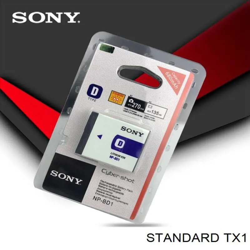 TX1 Standard 