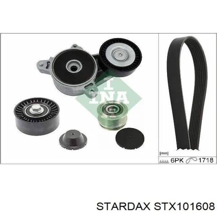 STX101608 Stardax генератор