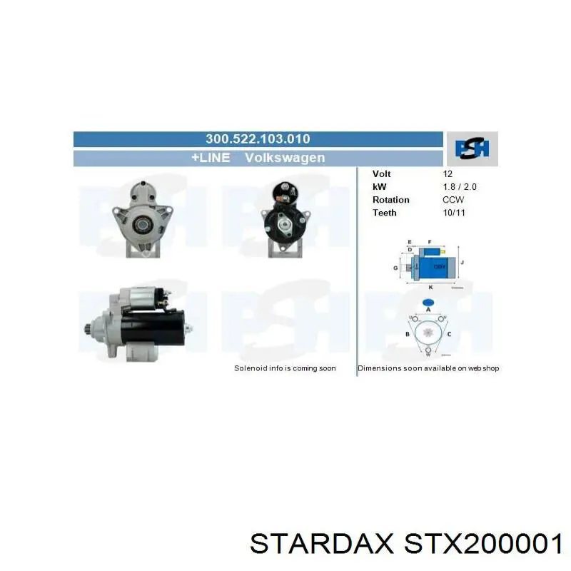 Стартер STX200001 Stardax