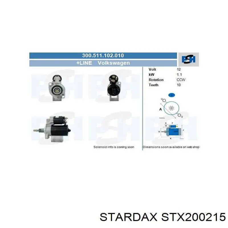 STX200215 Stardax стартер