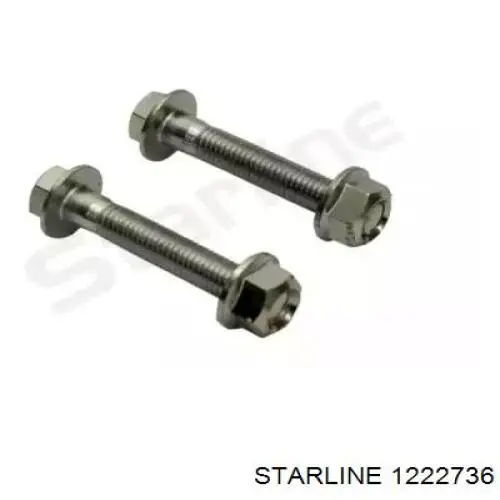 Стойка переднего стабилизатора правая 1222736 Starline