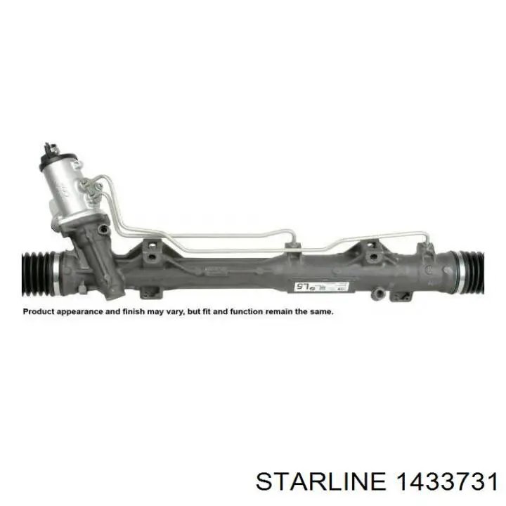 Рулевая тяга 1433731 Starline