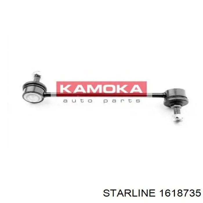 Купить 1618735 Starline Амортизационная стойка