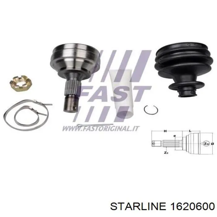  Starline 1620600 цена, от 22.24 USD