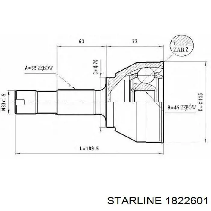 Граната колесная Starline 1822601 цена, от 38.00 USD