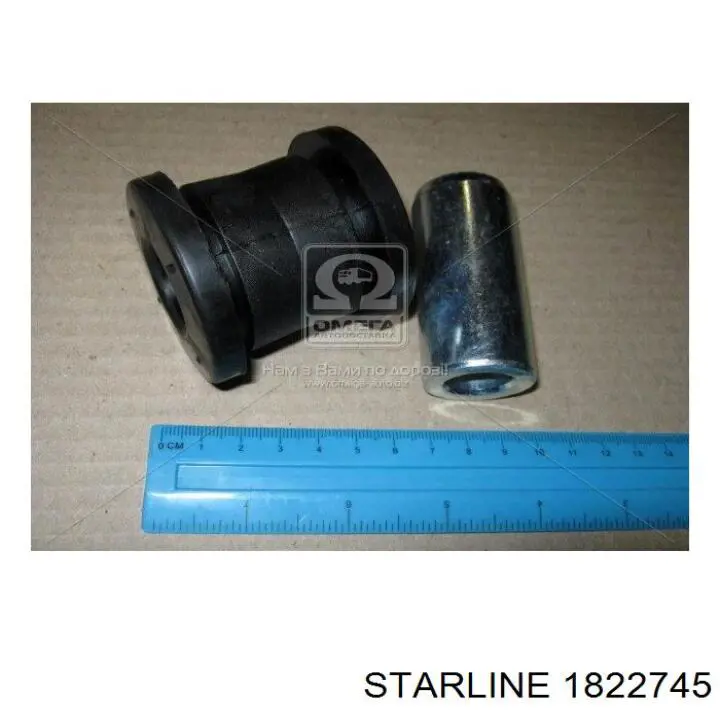 Сайлентблок передней подвески Starline 1822745 цена, от 3.64 USD