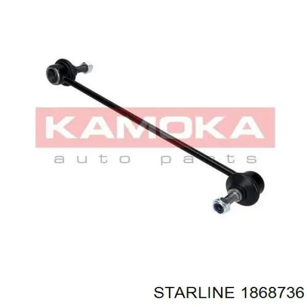 Тяга переднего стабилизатора Starline 1868736 цена, от 6.65 USD