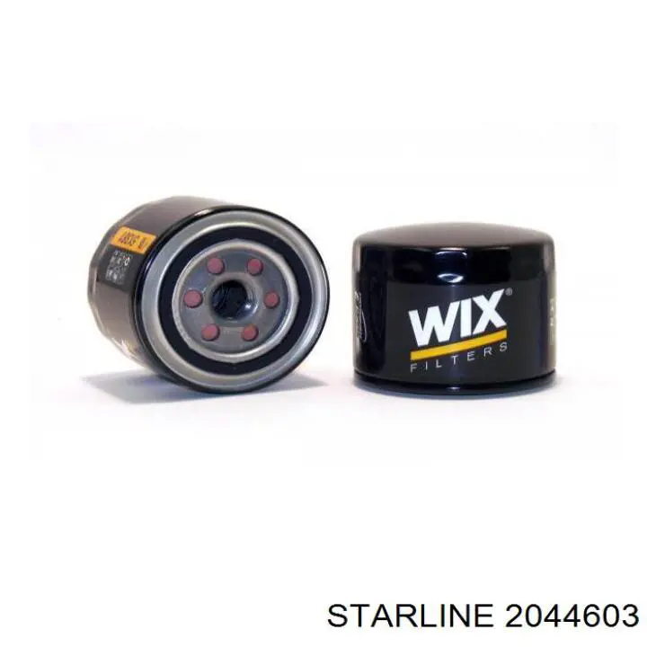 Купить 2044603 Starline Внешняя граната