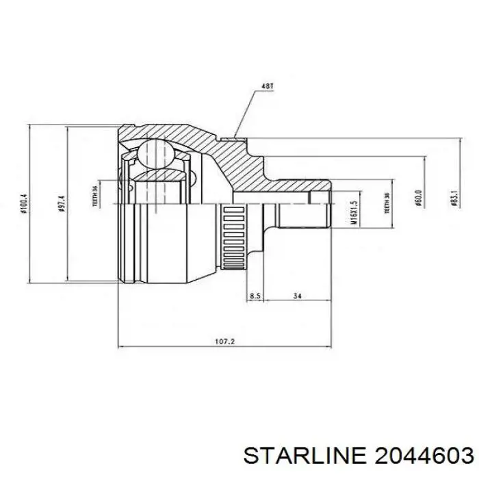 Граната колесная Starline 2044603 цена, от 37.26 USD