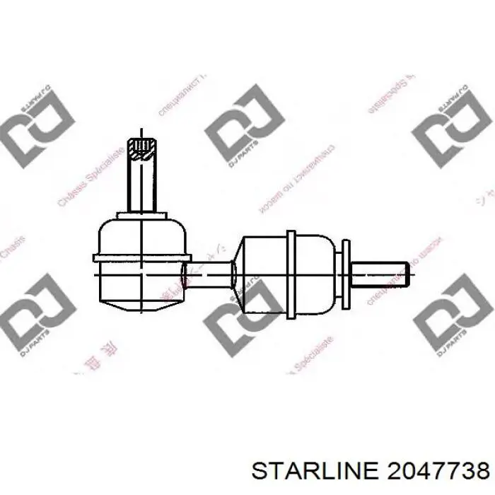 2047738 Starline Тяжка стабилизатора, заднего