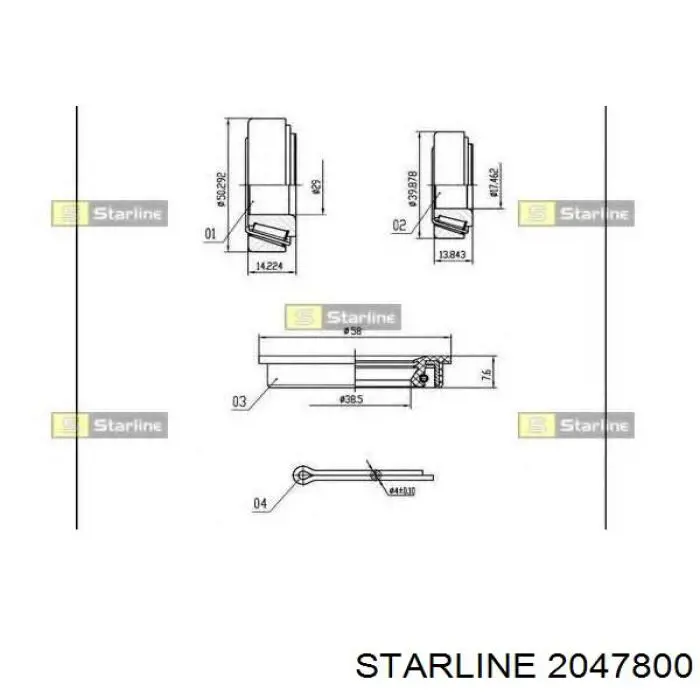  Starline 2047800 цена, от 7.76 USD
