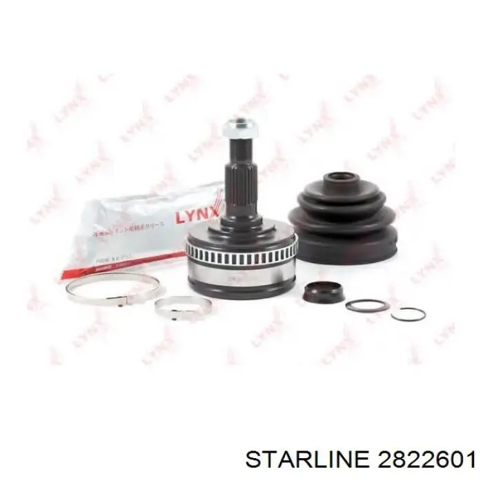 Граната колесная Starline 2822601 цена, от 39.47 USD