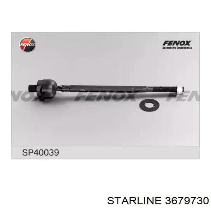 3679730 Starline Тяги рулевые