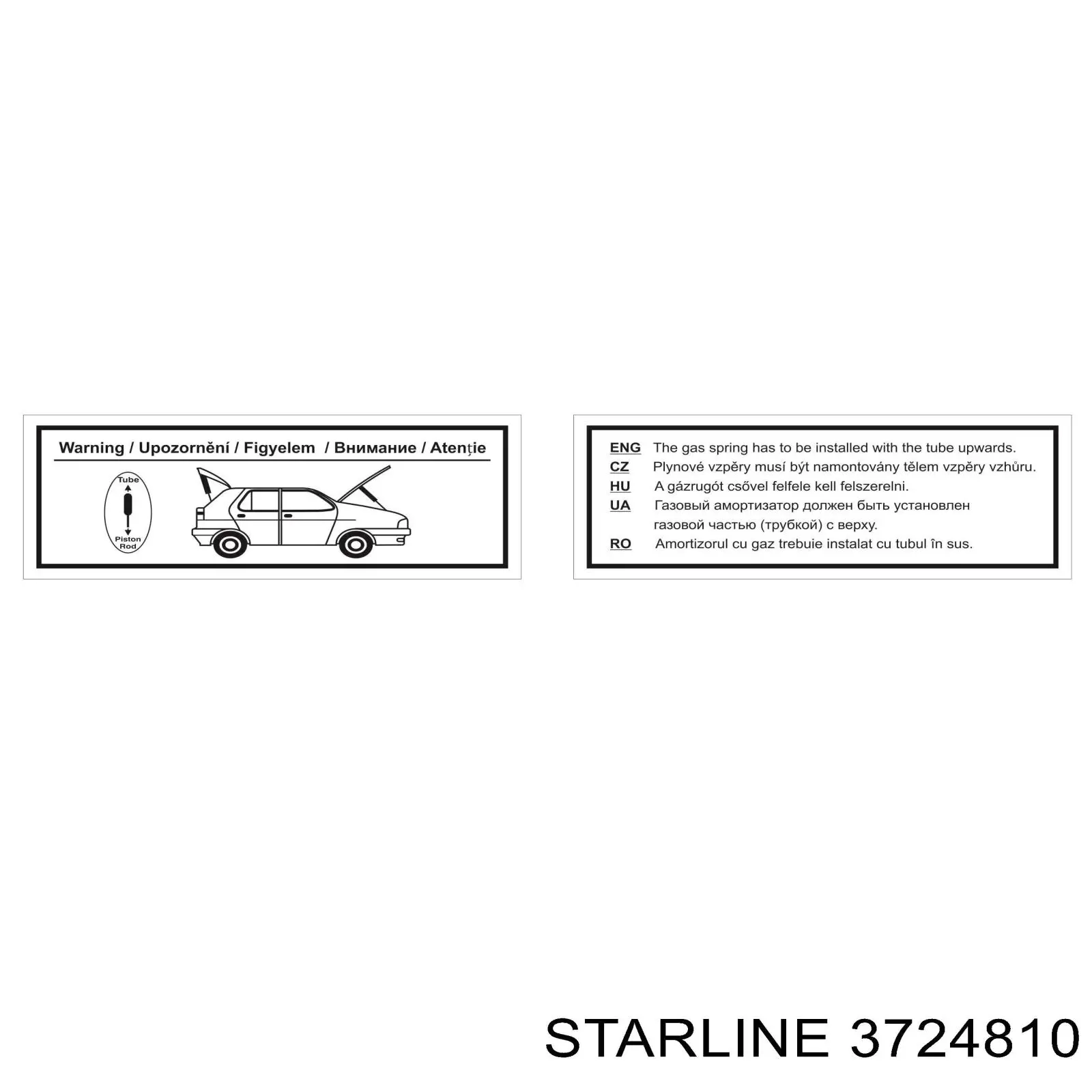 Амортизатор крышки багажника (двери 3/5-й задней) STARLINE 3724810