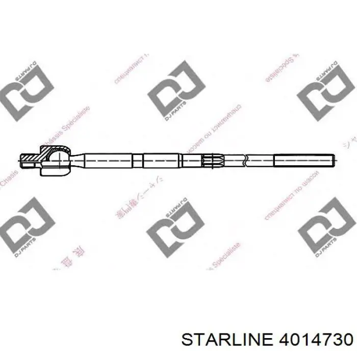 Рулевая тяга 4014730 Starline