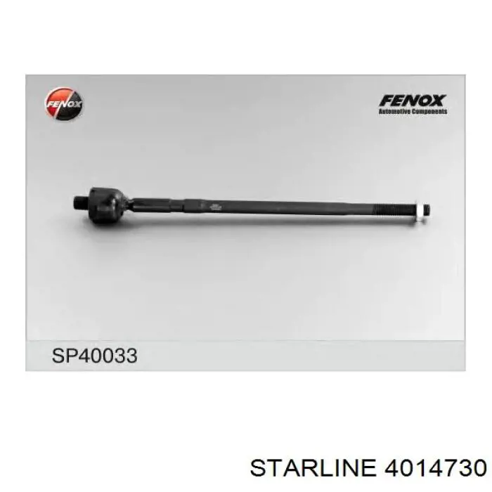 Купить 4014730 Starline Рулевая тяга