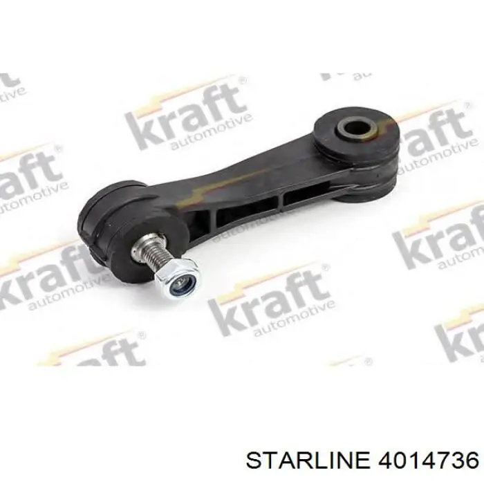 Тяга переднего стабилизатора Starline 4014736 цена, от 5.78 USD