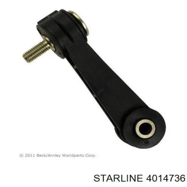 Купить 4014736 Starline Амортизационная стойка