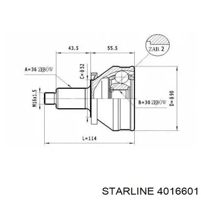 Граната колесная Starline 4016601 цена, от 34.51 USD