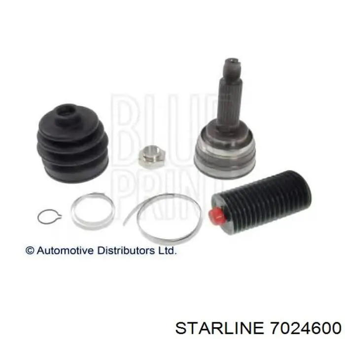 Купить 7024600 Starline Внешняя граната