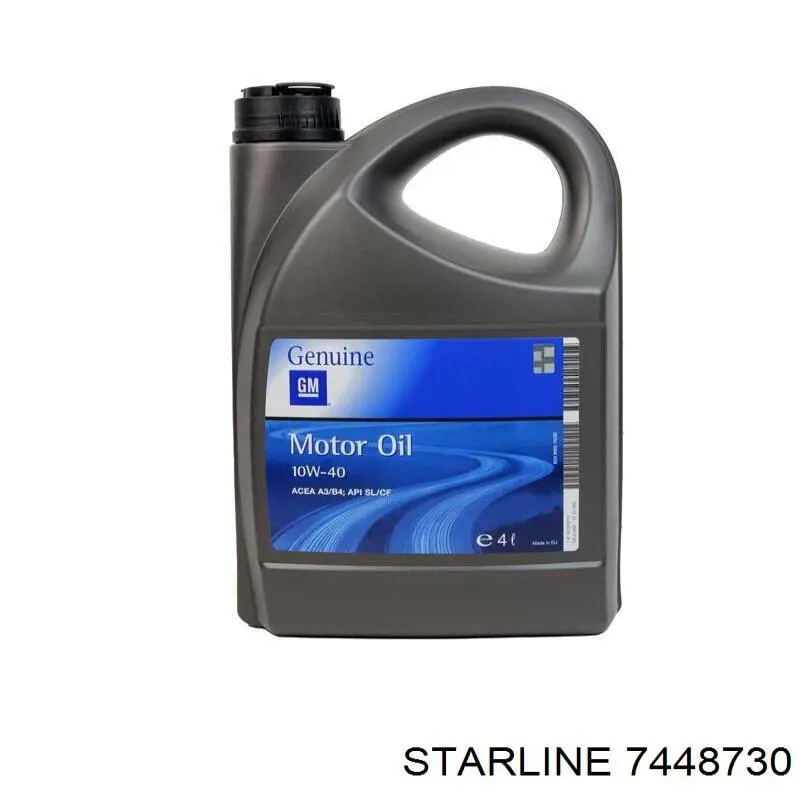 Купить 7448730 Starline Рулевая тяга