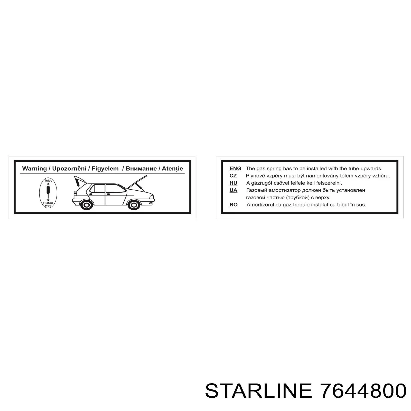 Амортизатор багажника 7644800 Starline