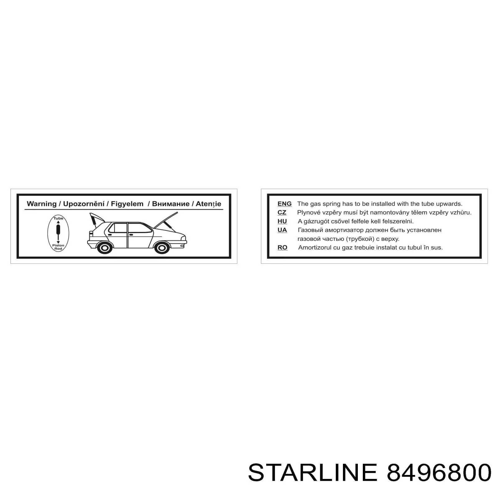 84.96.800 Starline амортизатор багажника