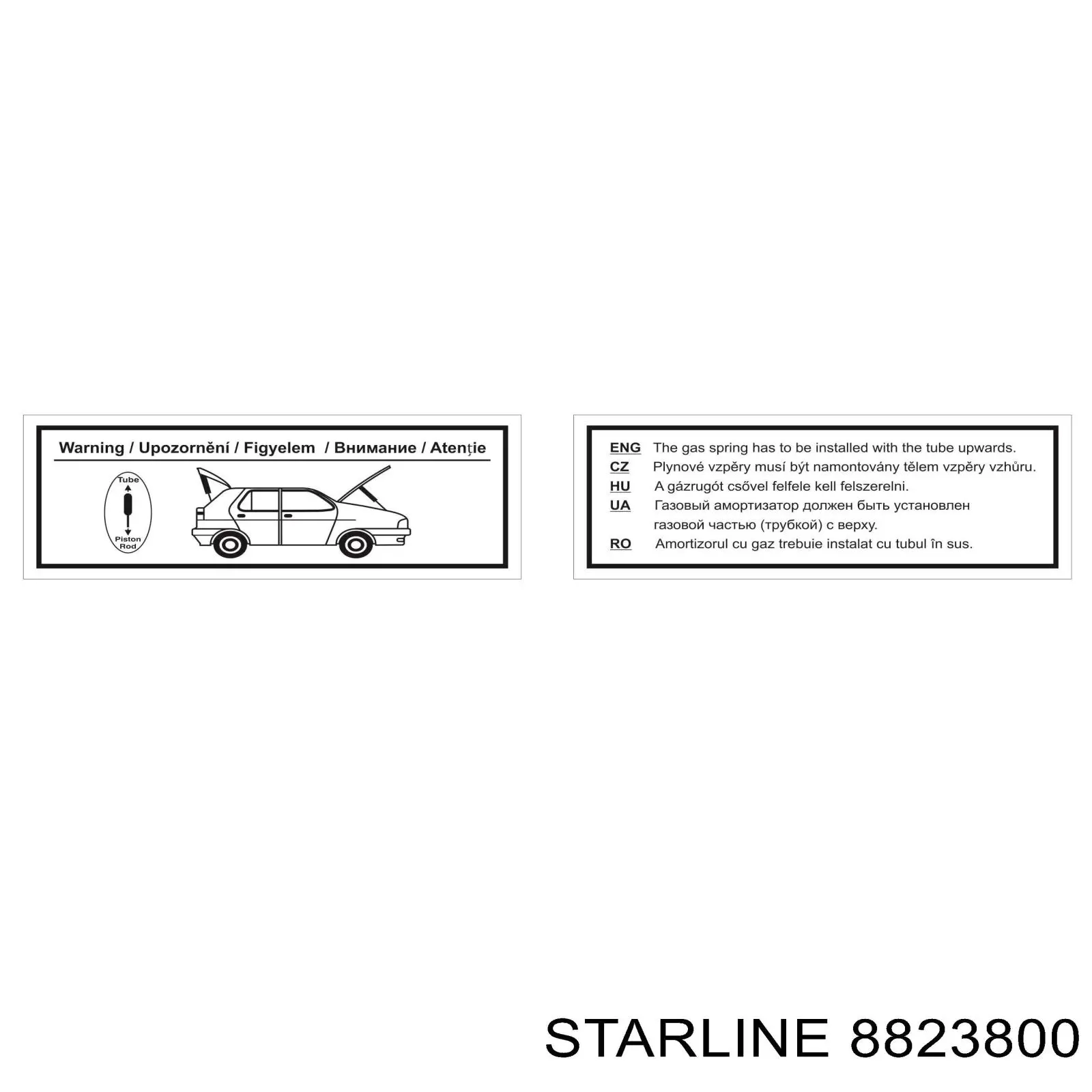 Амортизатор крышки багажника (двери 3/5-й задней) на Suzuki Ignis II 