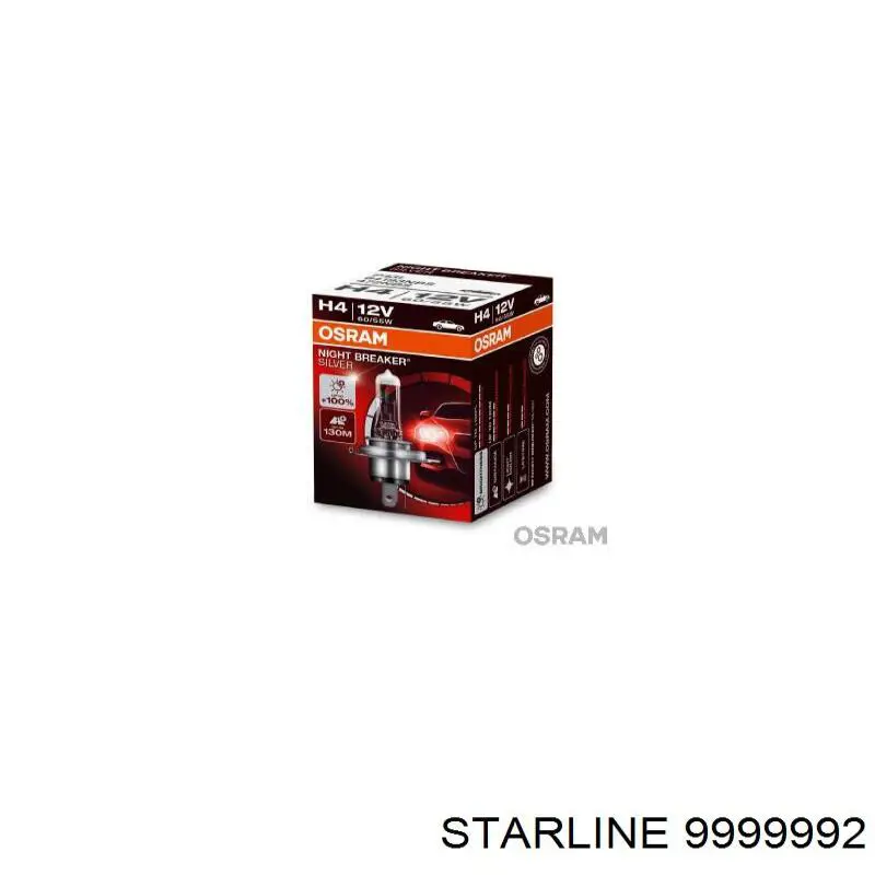  Starline 9999992 цена, от 1.93 USD