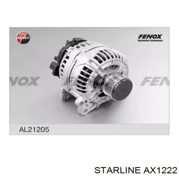 Автомобильный генератор Starline AX1222 цена, от 53.21 USD