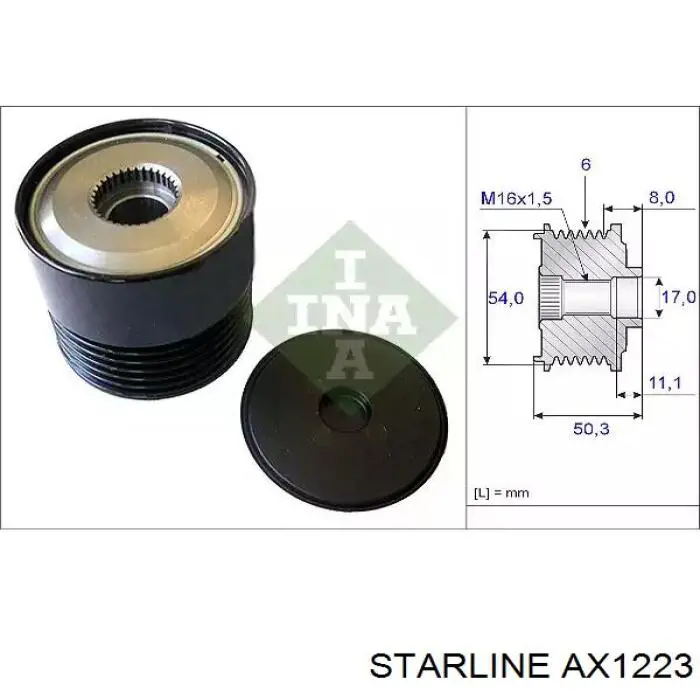 Генератор AX1223 Starline