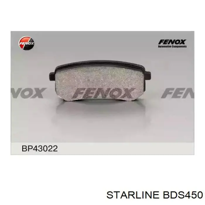 BDS450 Starline Колодки тормозные дисковые комплект