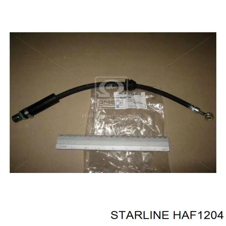 HAF1204 Starline шланг тормозной передний