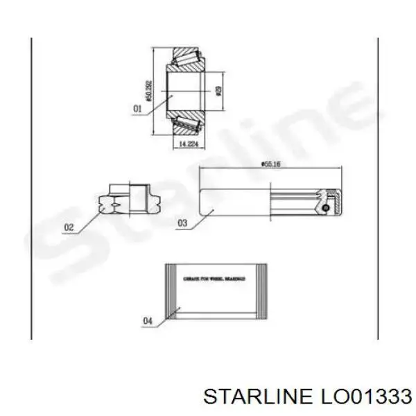 Подшипник задней ступицы LO01333 Starline