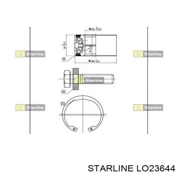 Задняя ступица LO23644 Starline