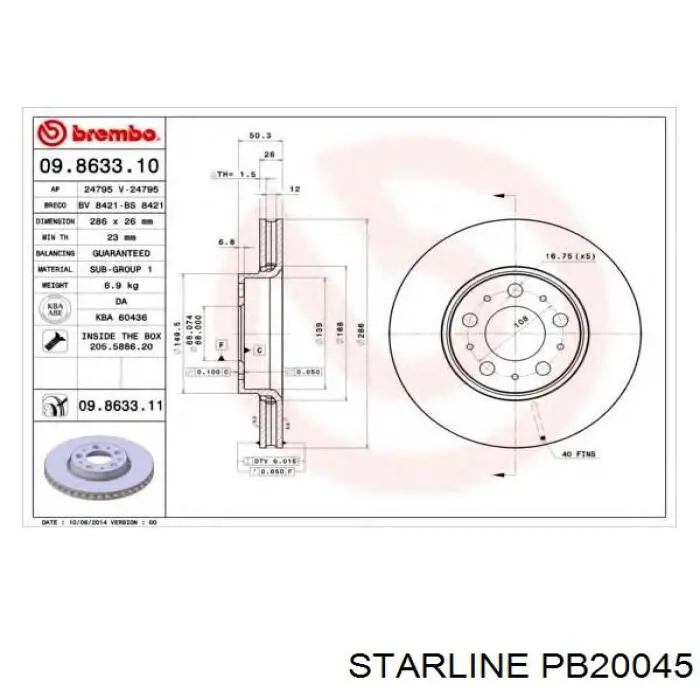 Купить PB20045 Starline Ротор тормозной