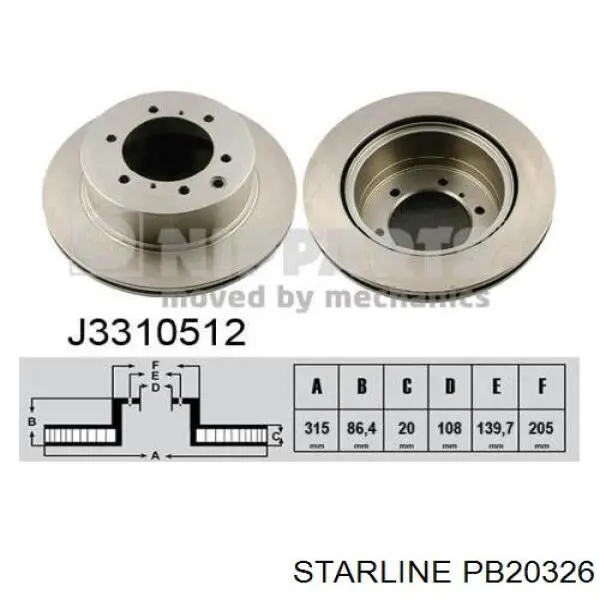 PB20326 Starline Дисковый тормоз