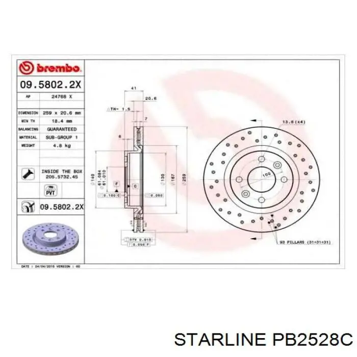 Передний тормозной диск Starline PB2528C