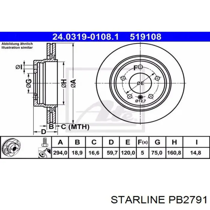Купить PB2791 Starline Диск тормозной задний