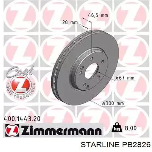 Передние тормозные диски PB2826 Starline