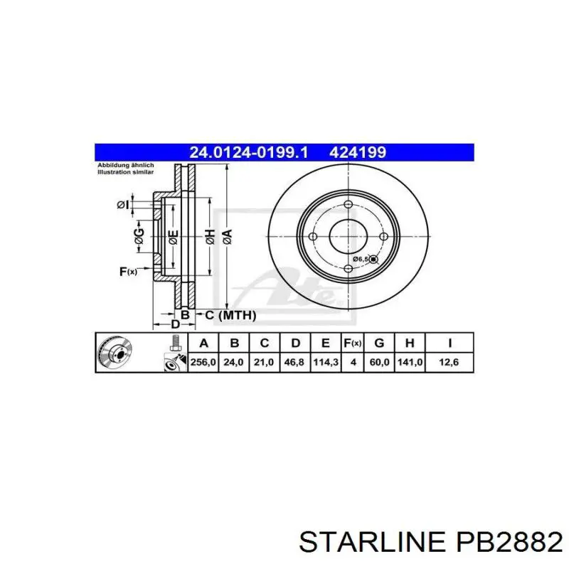 Купить PB2882 Starline Ротор тормозной