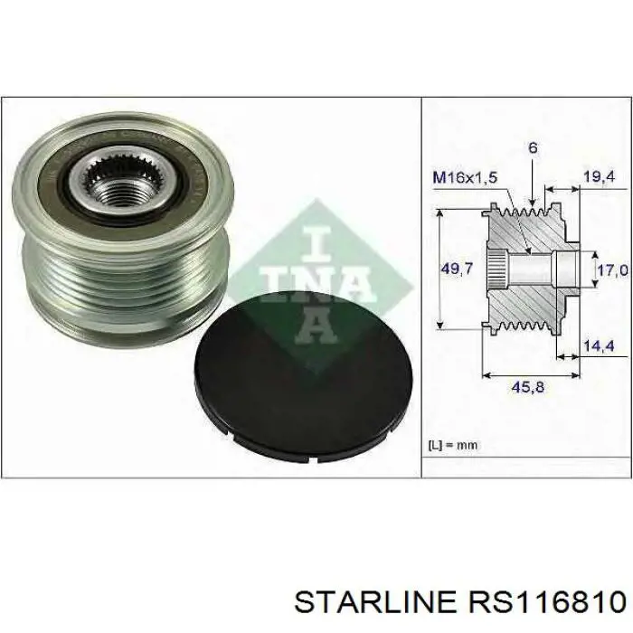RS116810 Starline шкив генератора