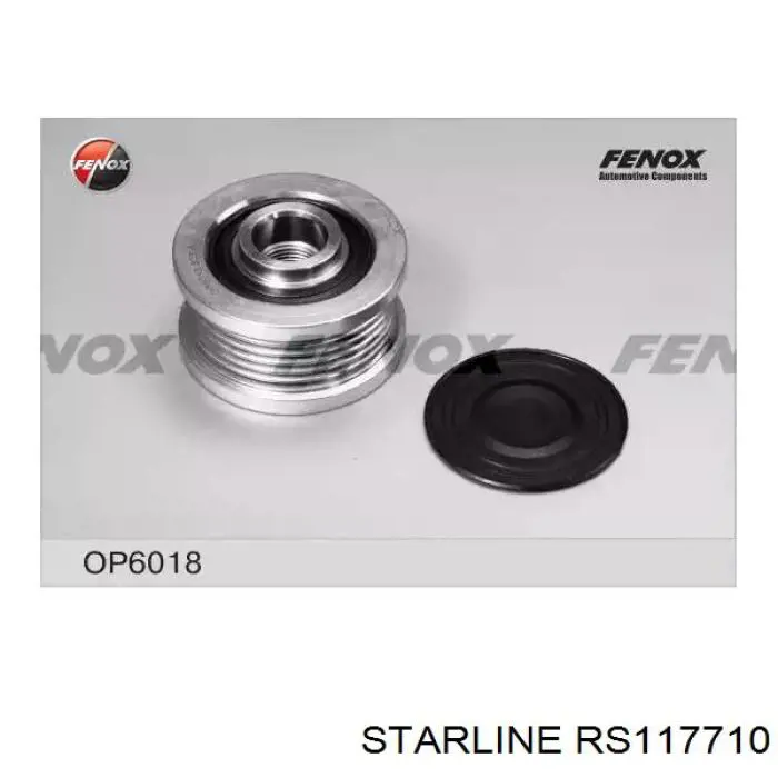 Шкив генератора RS117710 Starline