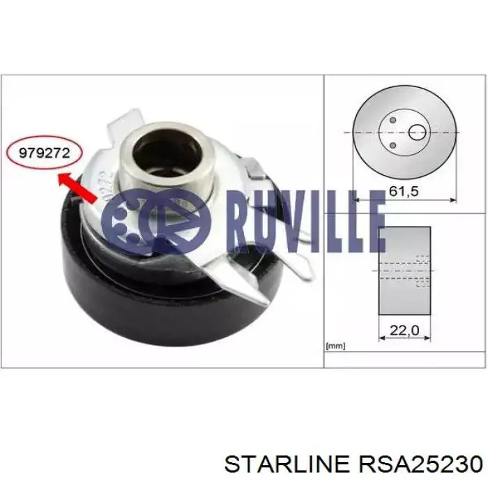 RSA25230 Starline Ролик натяжителя ремня ГРМ