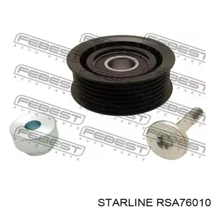 RSA76010 Starline Ролик натяжителя ремня агрегатов