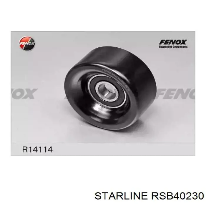 Ролик натяжителя приводного ремня Starline RSB40230