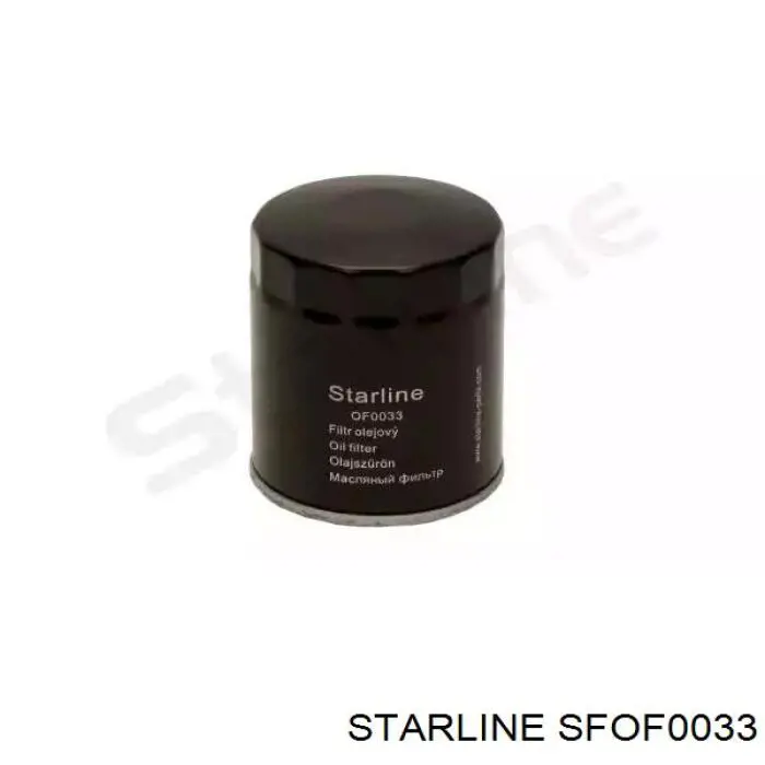 SFOF0033 Starline масляный фильтр
