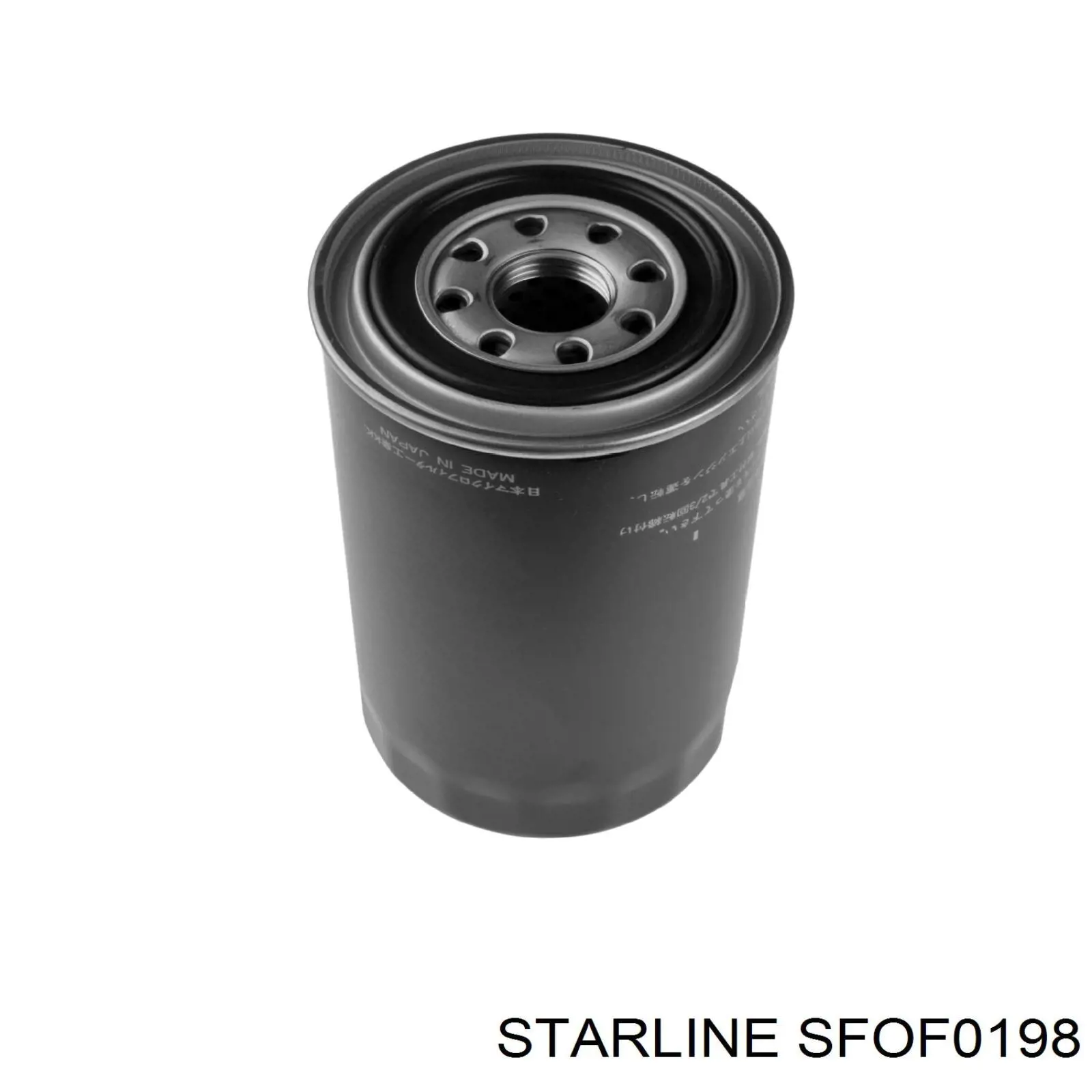 Купить SFOF0198 Starline Фильтр центробежный очистки масла
