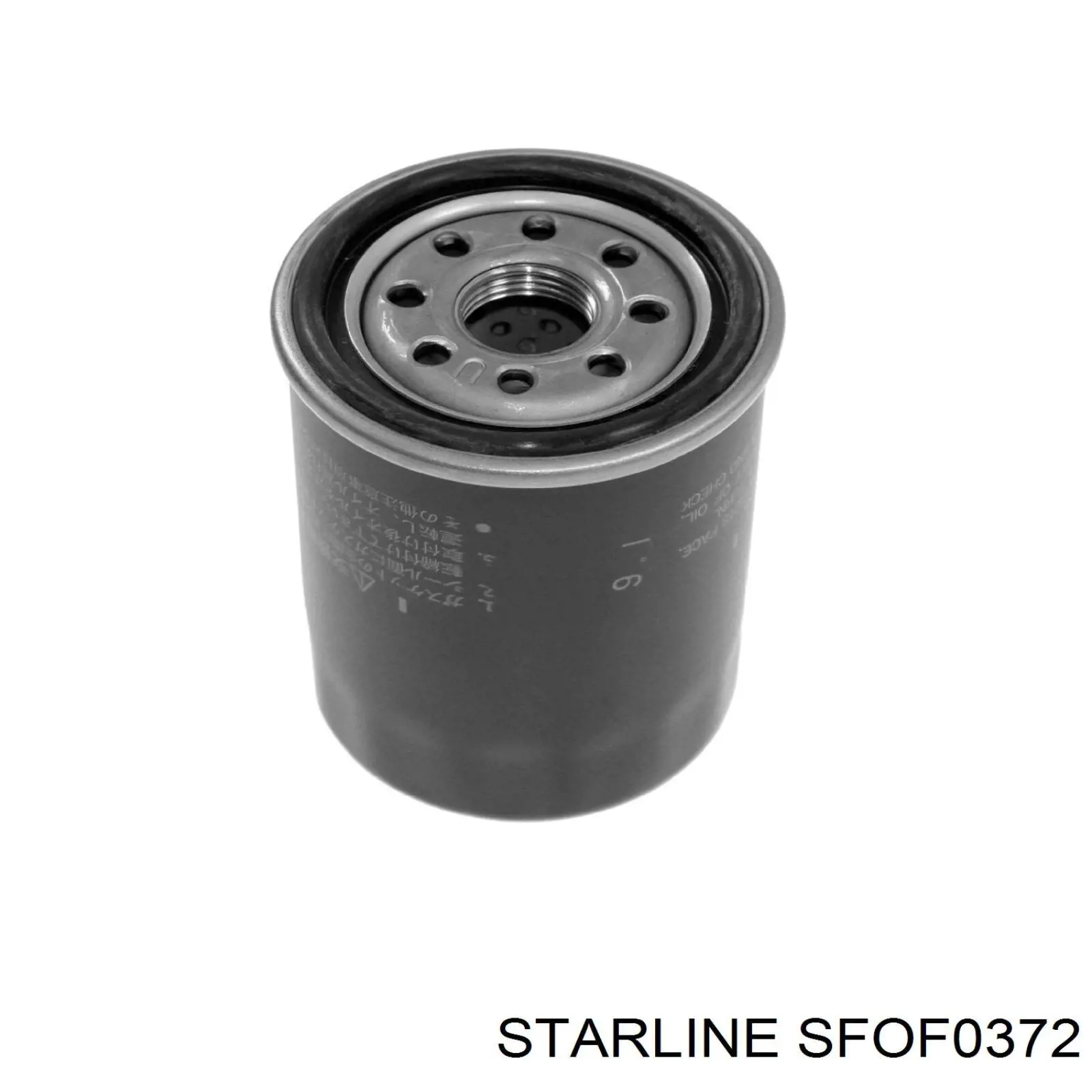 Фильтр очистки масла центробежный Starline SFOF0372 цена, от 5.15 USD